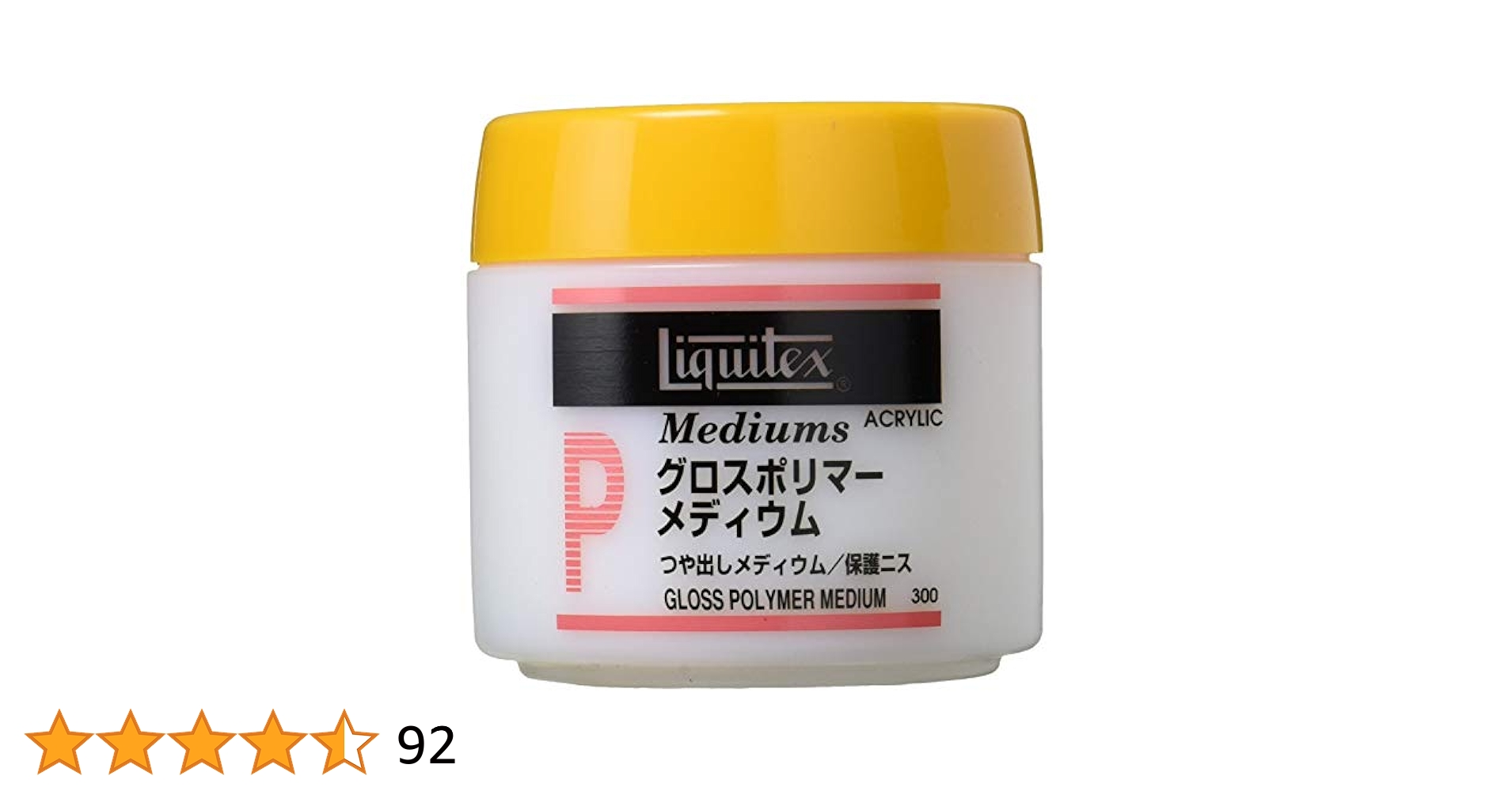 (未使用･未開封品)　リキテックス アクリル絵具 リキテックス グロスポリマーメディウム 2000ml sdt40b8 リキテックス グロスポリマーメディウム 500ml｜画材・文具雑貨