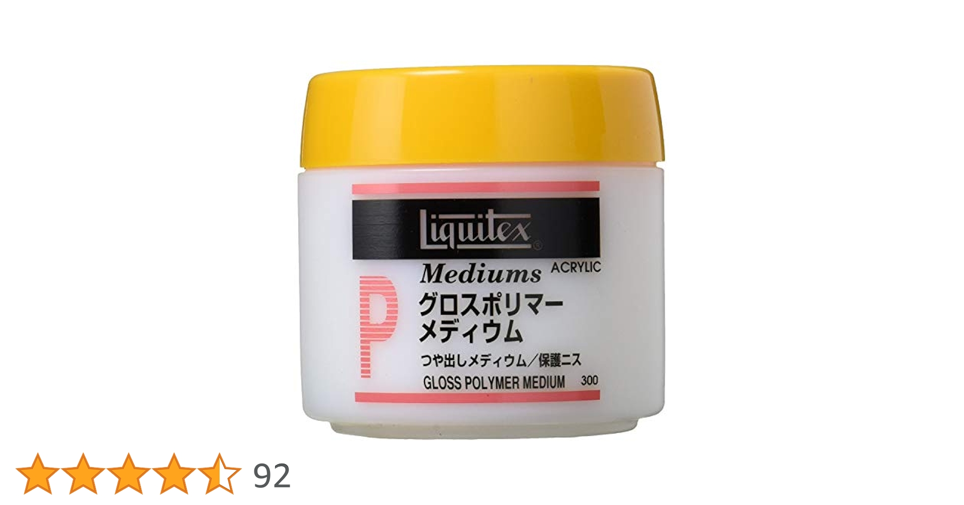 (未使用･未開封品)　リキテックス アクリル絵具 リキテックス グロスポリマーメディウム 2000ml sdt40b8 Amazon | リキテックス(Liquitex) アクリル絵具グロスポリマー