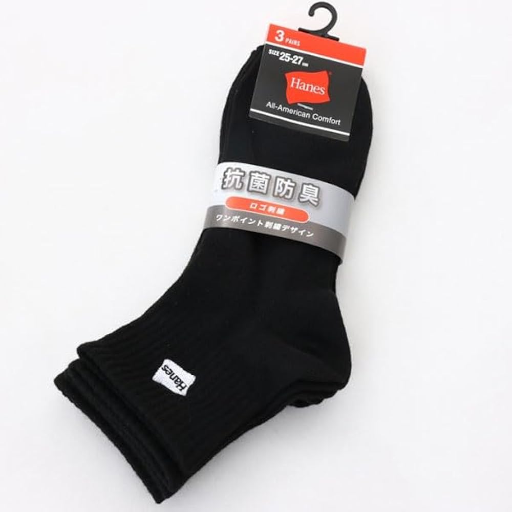 Amazon | [ヘインズ] 靴下 (3足組) ノンパイル 抗菌防臭 クォーター
