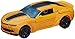 Transformers Age of Extinction Generations Deluxe Class Bumblebee Figure(Discontinued by manufacturer)