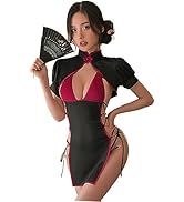 QNCLO Women's cosplay Chinese floral cheongsam dress underwear mini party split pajamas