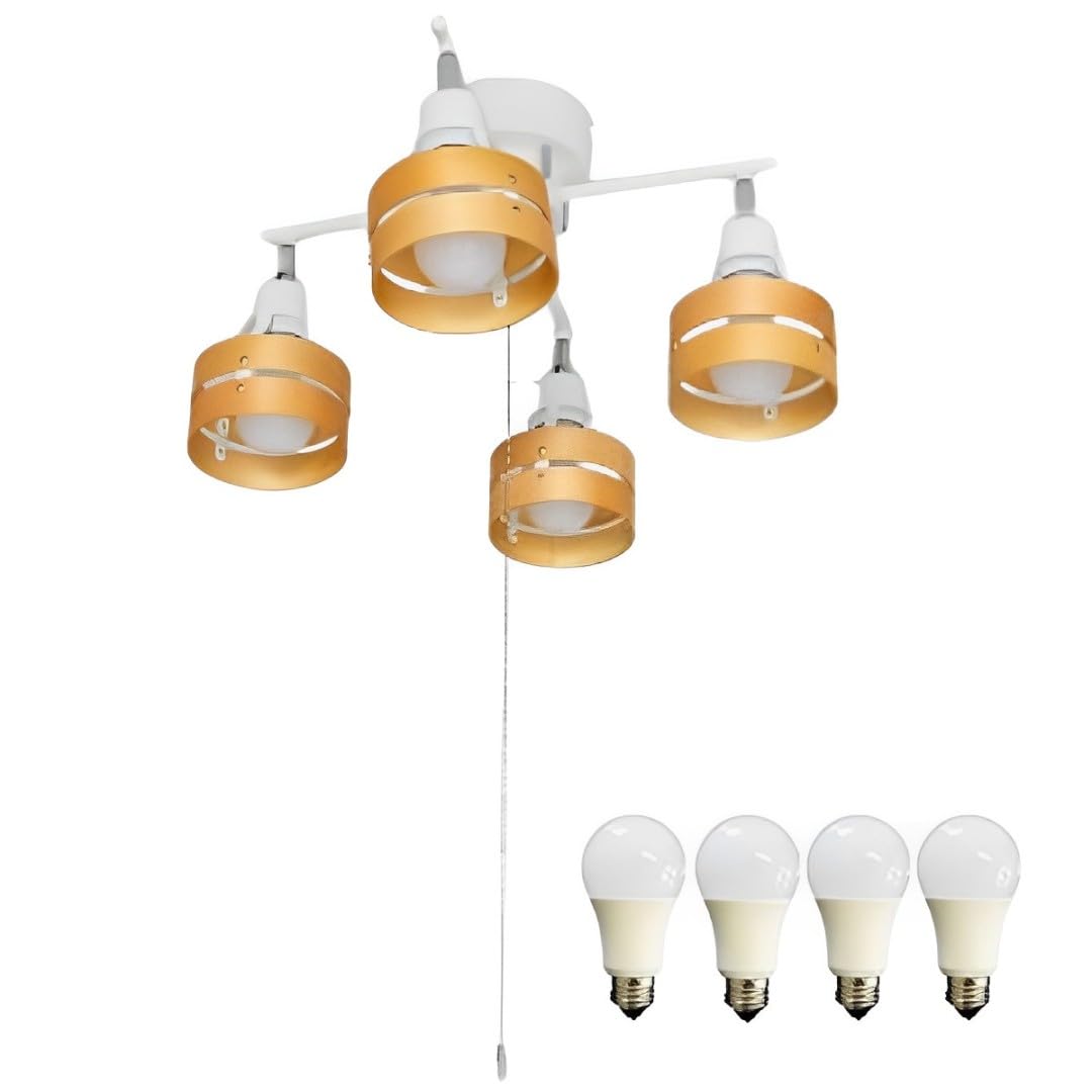 村上工作所 KMC-4921 4灯シーリングライト 木製 スポットライト 楽天