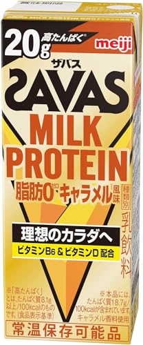 明治 ザバス SAVAS ミルクプロテイン 脂肪0 キャラメル風味 200ml × 24本入のサムネイル