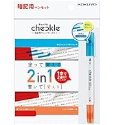 Amazon | コクヨ チェックル 暗記用ペンセット ブライトカラー PM-M221