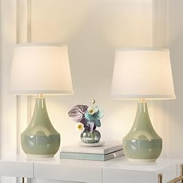GyroVu Table Lamp Set...