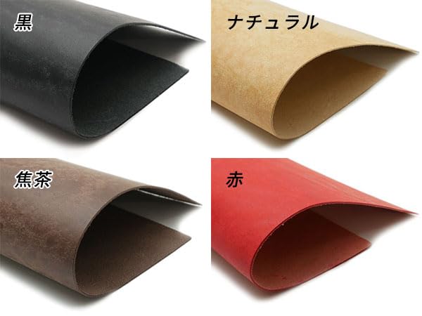 Amazon.co.jp: 【切り革】マヤショルダー（吟すりレザー） 赤（Rosso