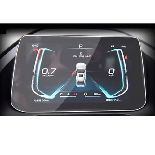 Écran BYD S2 film protection verre trempé fini les rayures de navigation