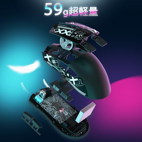 MAMBASNAKE ATTACK SHARK X11 超軽量ゲーミングマウス の商品画像 6