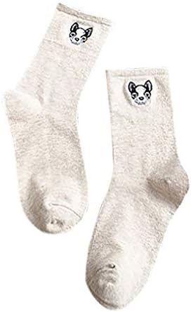 BCDshop Funny Socks, Socks Women Men Letter Print Funny Socks If You Can Read This Bring Me Novelty Socks Ankle (White e)