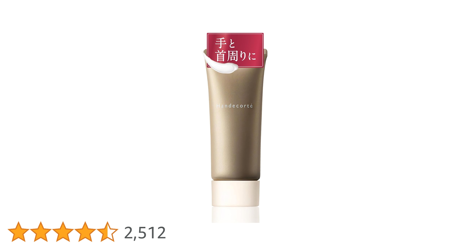 41D49msTGvL.jpg_BO30,255,255,