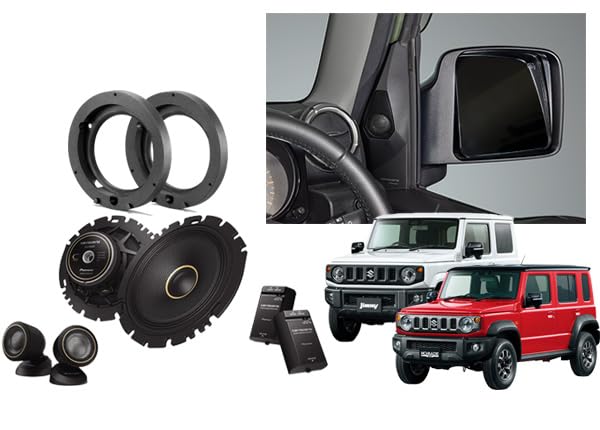 【未使用】カロッツェリア TS-1640S UD-K124 UD-K301 Amazon.co.jp: TS-C1640S+UD-K301+UD-K124ジムニー/シエラ/ノマド