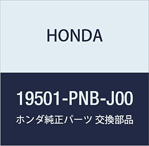 Genuine Honda 19501-PNB-J00 Radiator Water Hose