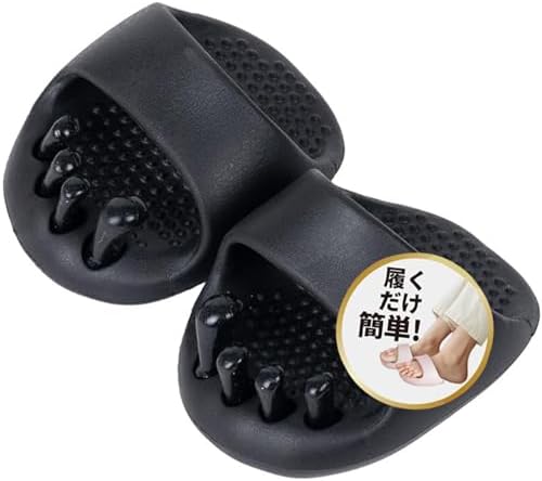 （09:00時点） ダイエットスリッパ【運動不足解消・履くだけで体感トレ一ニング】 足ツボ スリッパ ・体幹シューズ・5本指シューズ ・健康サンダル・ むくみとり o脚矯正 姿勢矯正 美脚 ヒップアップ トレーニング つま先 軽量 体幹 レディース 洗える 室内 おしゃれ 可愛い 足つぼ ギフト
