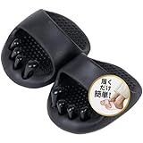 ダイエットスリッパ【運動不足解消・履くだけで体感トレ一ニング】 足ツボ スリッパ ・体幹シューズ・5本指シューズ ・健康サンダル・ むくみとり o脚矯正 姿勢矯正 美脚 ヒップアップ トレーニング つま先 軽量 体幹 レディース 洗える 室内 おしゃれ 可愛い 足つぼ ギフト