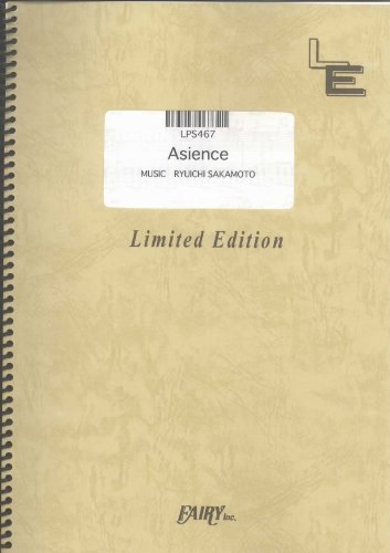 ピアノソロ Asience/坂本龍一
