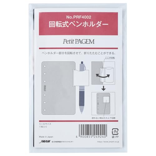 �\�� �v�`�y�C�W�F�� �V�X�e���蒠 ���t�B�� �~�j6 ��]���y���z���_�[ PRF4002