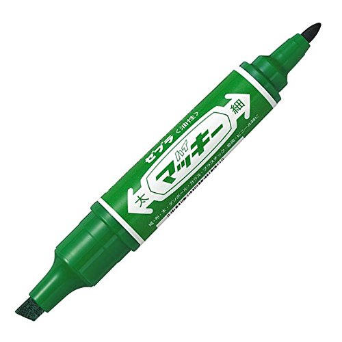 ゼブラ 油性ペン ハイマッキー 緑 10本 B-MO-150-MC-Gの商品画像（Amazon）