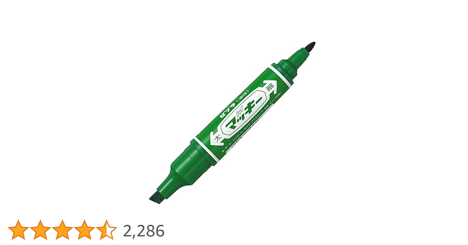 41D4LCCaxwL.jpg_BO30,255,255,