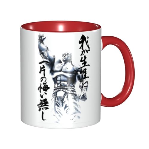 kľ }OJbv 330ml eB[Jbv R[q[Jbv Jbv Z~bN Mug Cup y ڃhbv  킢 dqWΉ ObY ItBX Ɨp v[g