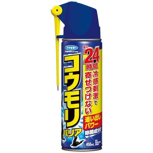 t}L[ RE REoA 450ml ⊴hŃoAǂo ېz