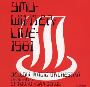 レア美品 CD YMO WINTER LIVE 1981 41D4MP3XZFL.jpg