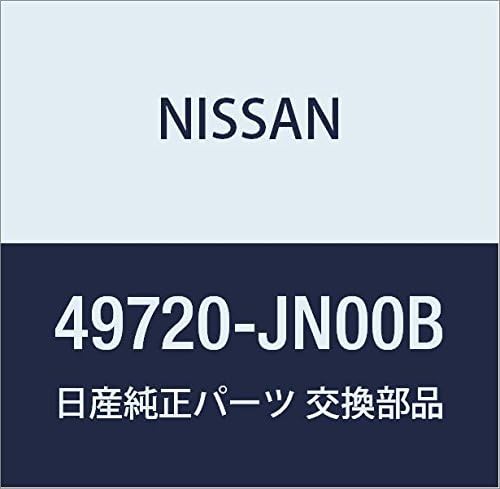 Miniatura 4 de NISSAN Genuine Parts Hose Assembly Pretssier Power Steering Cube March Part Number 49720-AN201