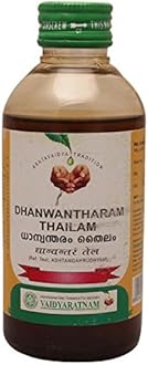 Dhanwantharam Thailam, Brown, 200 g