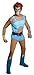 Rubie's Thundercats Deluxe Lion-O Costume, Blue, Standard