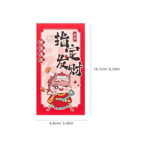 Abaodam 2026NpnN`[tԂ 90 t߂̓`I jp[eB[prTCY