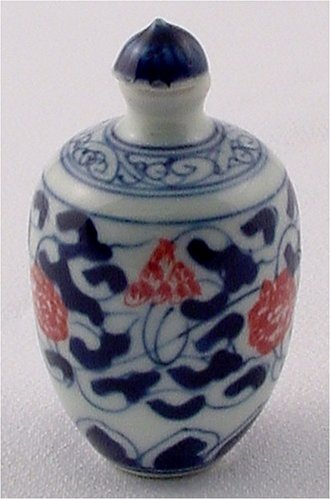 T-Trove Blue/Red Print Snuff Bottle