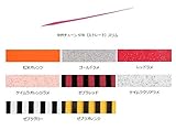 ダイワ(DAIWA) タイラバ 紅牙 シリコンネクタイ中井チューン STR(ストレート) スリム 紅牙オレンジ ルアー