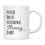 Morning Shit