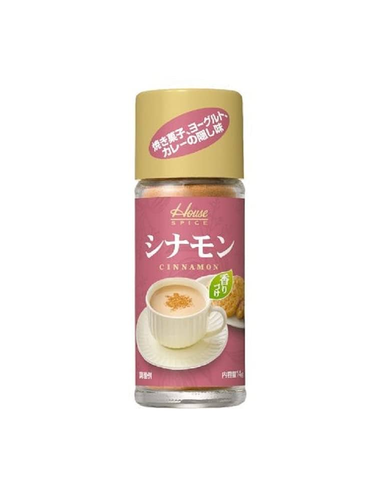 シナモン10個セット Amazon | ハウス シナモン 14g×5個 | House | スパイス・ハーブ 通販