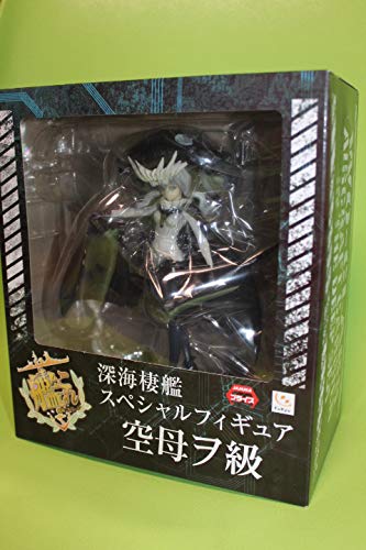 Amazon.co.jp: フリュー 艦隊これくしょん -艦これ- 深海棲艦