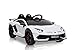 Produktbild havalime Kinder Elektroauto Aventador SVJ - Lizenziert, 2X 35 Watt Motor, Kinderauto, Kinderfahrzeug, Fernsteuerung, MP3 (Weiß)