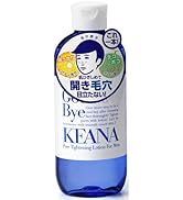 毛穴撫子 男の子用 ひきしめ化粧水N 毛穴 乾燥肌 うるおい 化粧水 浸透 メンズ 男性用 アフターシェーブ 300ml