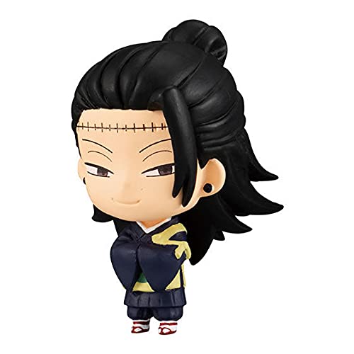 呪術廻戦 カプセルフィギュアコレクション02 [7.夏油傑](単品) ガチャガチャ カプセルトイ