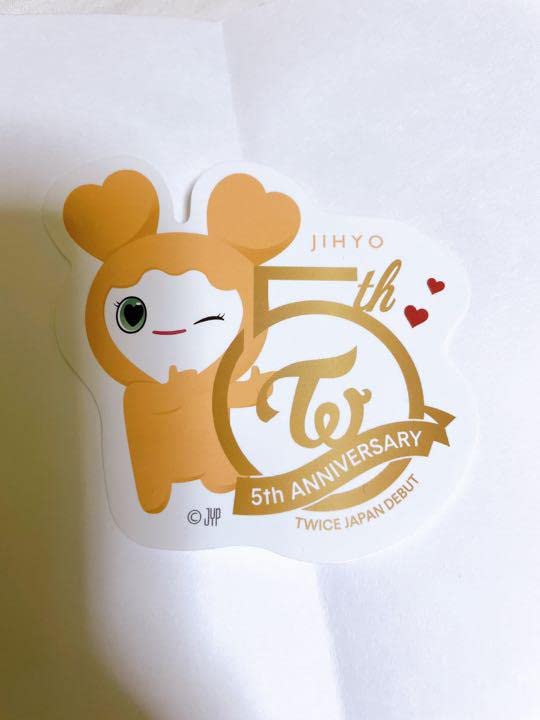 Amazon.co.jp: TWICE グッズ 5th Anniversary くじ ラブリー ジブリー
