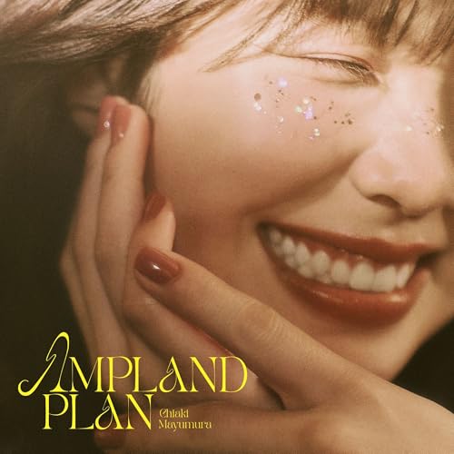【Amazon.co.jp限定】AMPLAND PLAN (完全生産限定盤A盤) - 眉村ちあき (証明写真風ステッカー+メガジャケ付)の商品画像