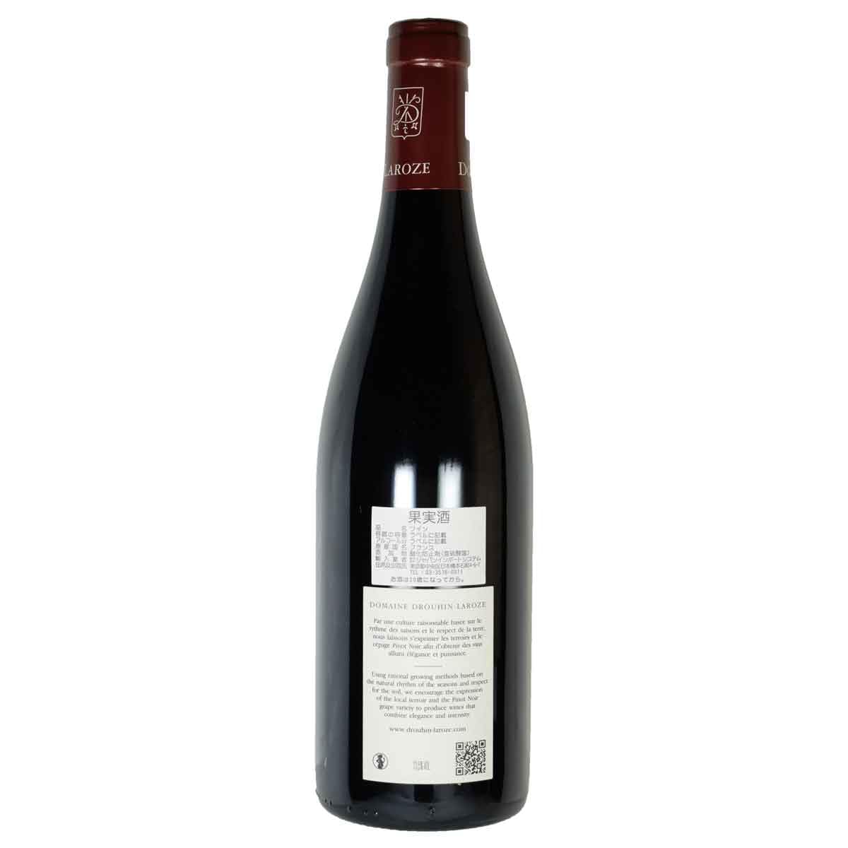 Amazon.co.jp: ドメーヌ・ドルーアン・ラローズ ラトリシエール  