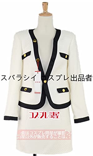 龍が如く7 向田紗栄子 コスプレ衣装 ウィッグつき Amazon.co.jp: 龍が如く7 向田紗栄子 ジャケット＆スカートのみ 裏地