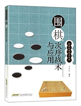 Paperback ?????????/???????? [Chinese] Book