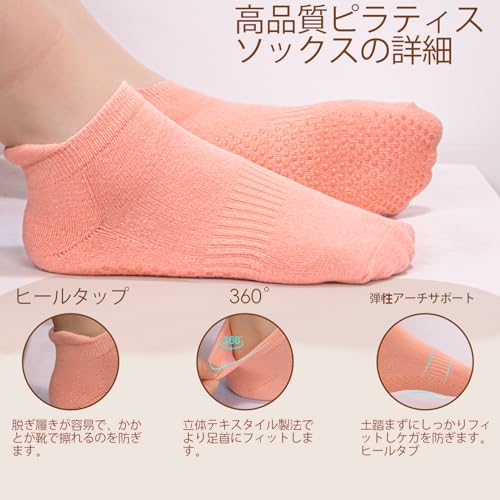 Image of Non Slip Grip Socks 3 Pairs Yoga Socks Unisex for Pilates,Hospital,Ankle,Barre Anti Skid Socks for Women and Men(Black)