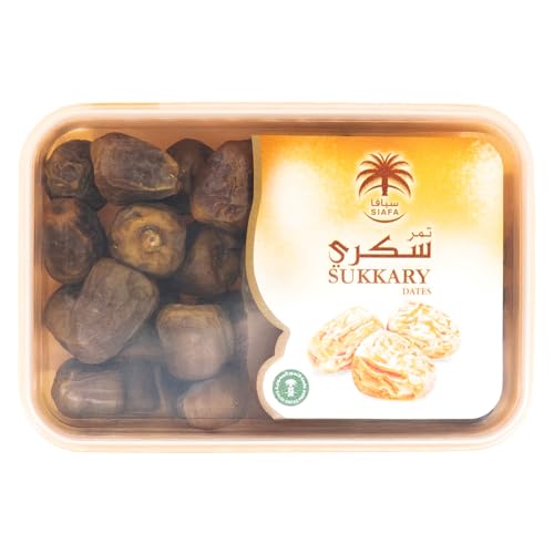 SIAFA | Sukkary Dates | Naturally Sweet, High Fiber Snack | Soft Gourmet Dates for Energy, Digestion & Everyday Wellness