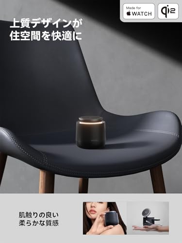 undefined Threekey【Apple公認・MFi・Qi2・PSE公式認定】4in1 MagSafe対応 15W ワイヤレス充電器|iPhone 17/16/15/14/13/12・Apple Watch・AirPods・iPad対応|環境光付きドック型ステーション|65Wアダプター&1.5m編み込みケーブル付属 (ブラック, 4 in 1) の商品画像 8