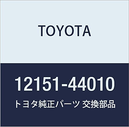 TOYOTA (toyota) Genuine Parts Oil Pan Gasket