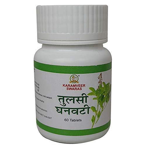Karamveer Ayurveda Tulsi Ghanvati 60 Tablet Amazon.in Health