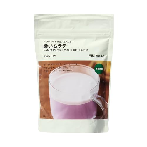無印良品 おうちで味わうカフェメニュー 紫いもラテ 98g 83436339のサムネイル