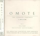 omoton keyboard  Omote (UK Import)