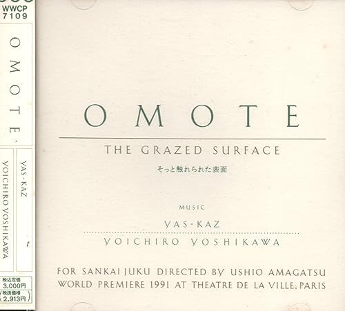  Omote (UK Import)